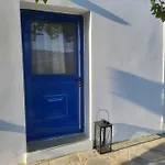 Houlia με δωρεάν χώρο στάθμευσης