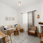 Houlia με δωρεάν χώρο στάθμευσης * Steniaí