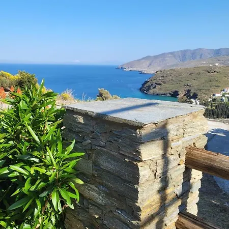 Дом отдыха Houlia με δωρεάν χώρο στάθμευσης