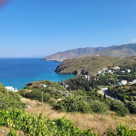 Houlia με δωρεάν χώρο στάθμευσης Дом отдыха