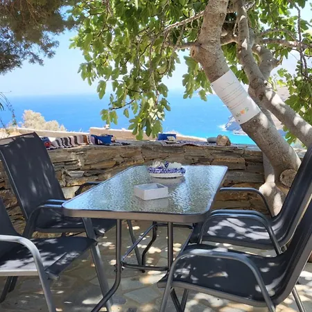 Houlia με δωρεάν χώρο στάθμευσης Дом отдыха *