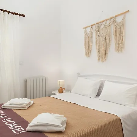 Casa vacanze Houlia με δωρεάν χώρο στάθμευσης